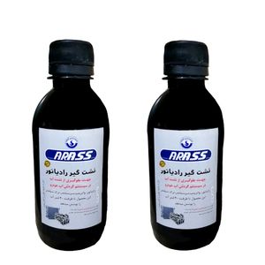 محلول نشتی‌گیر پدیده ارس شیمی مدل r حجم 250 میلی لیتر  بسته دو عددی